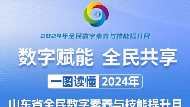 过度使用！佩德里20-21赛季出战73场，近3个赛季出战89场